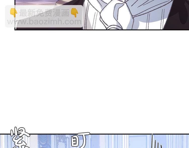 第3话 理想的结婚对象26