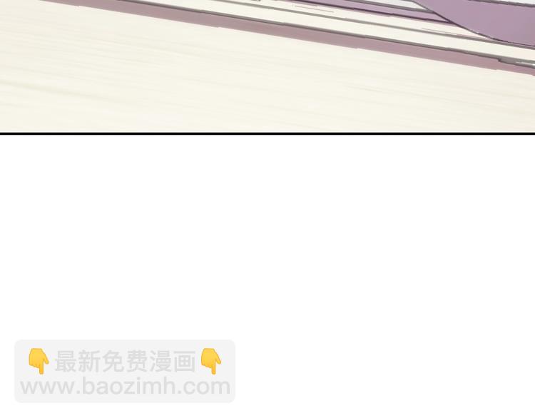 第3话 理想的结婚对象32