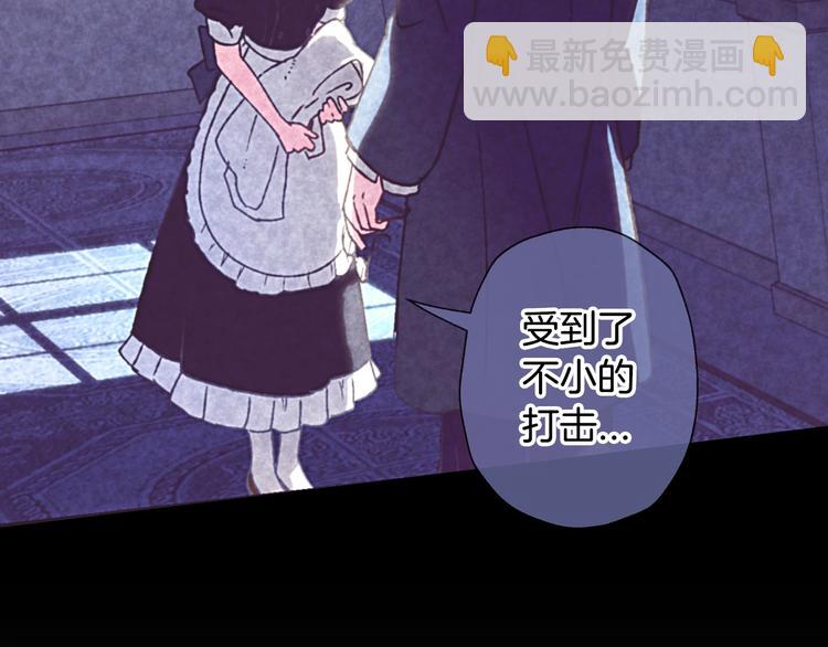 第3话 理想的结婚对象39
