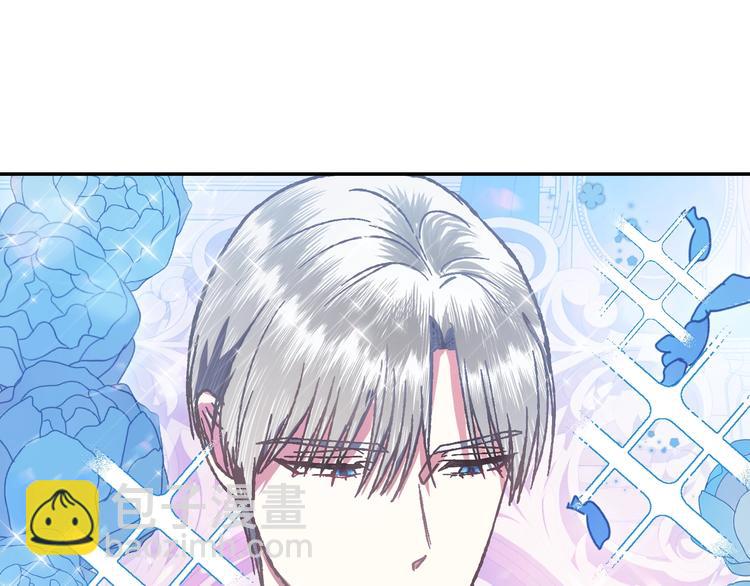 第3话 理想的结婚对象59