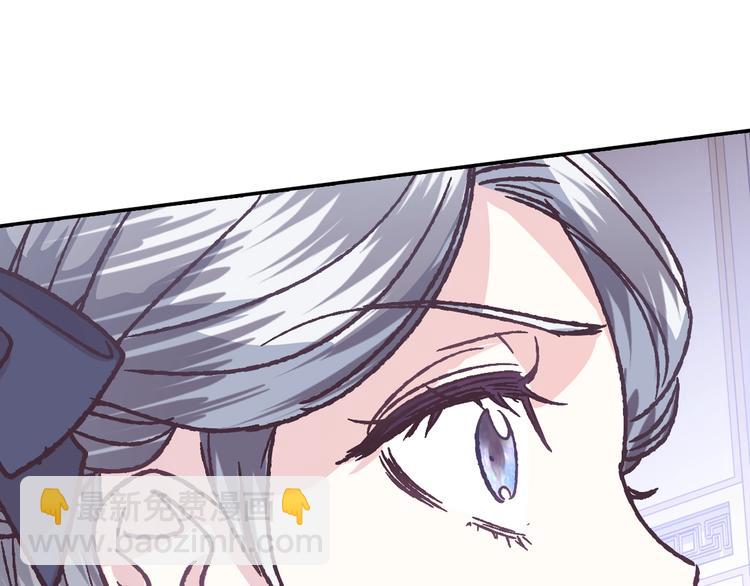 第3话 理想的结婚对象69