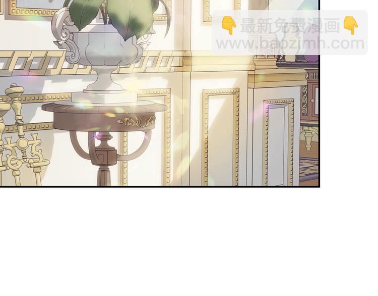 第3话 理想的结婚对象8
