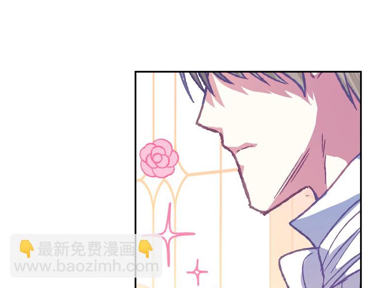 第3话 理想的结婚对象85