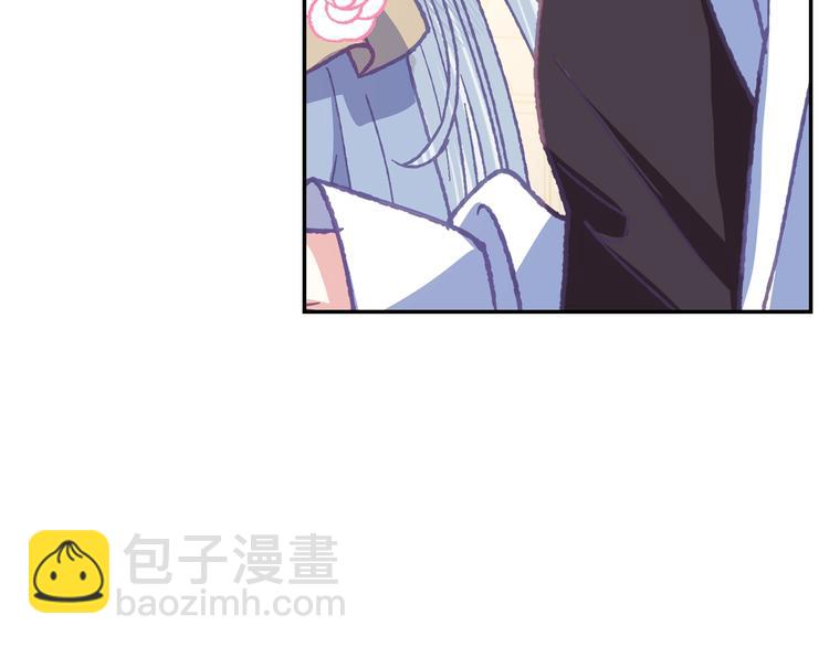 第3话 理想的结婚对象87