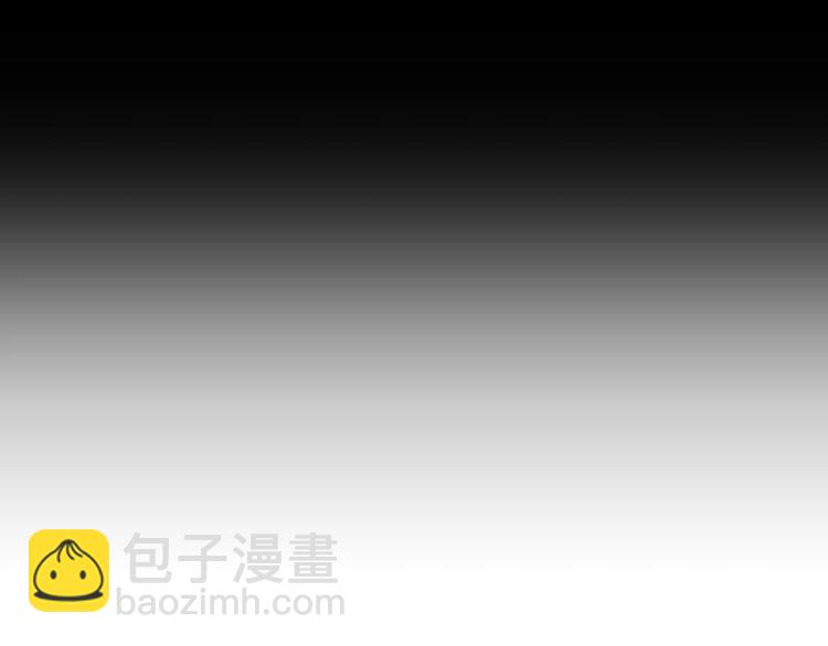 第4话 光泽剂107