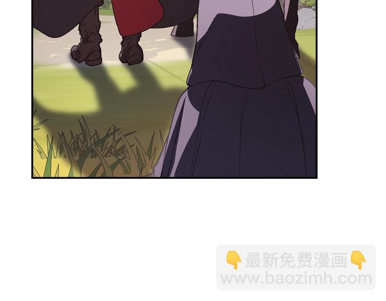 第4话 光泽剂111