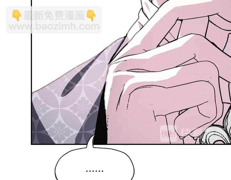 第4话 光泽剂116