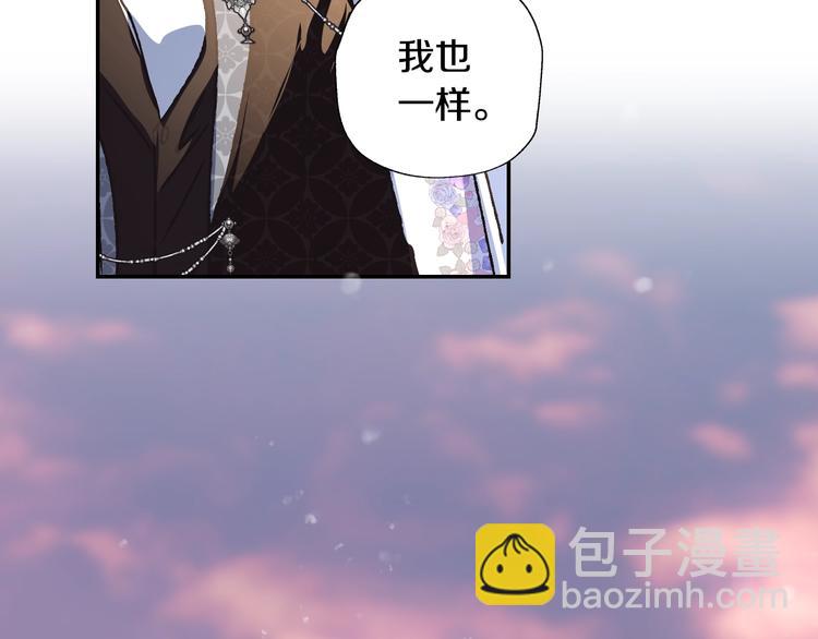第4话 光泽剂127