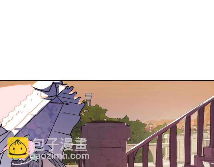 第4话 光泽剂133