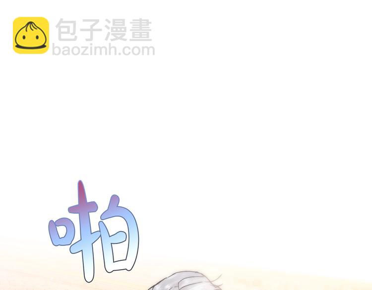 第4话 光泽剂142