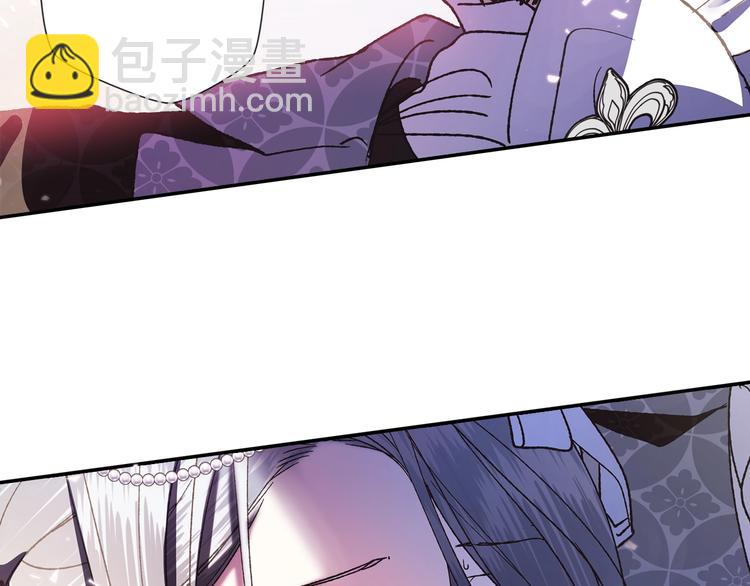 第4话 光泽剂147
