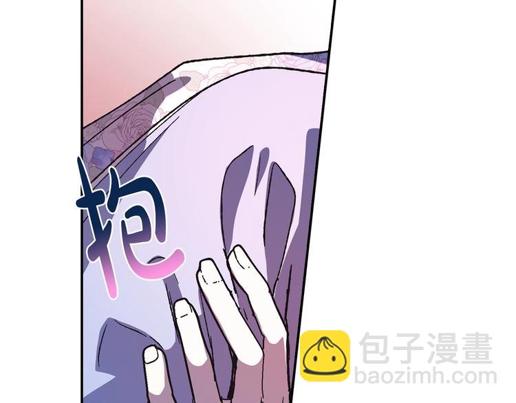 第4话 光泽剂152