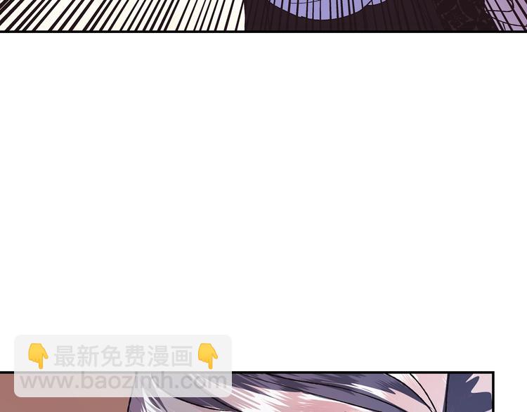 第4话 光泽剂160