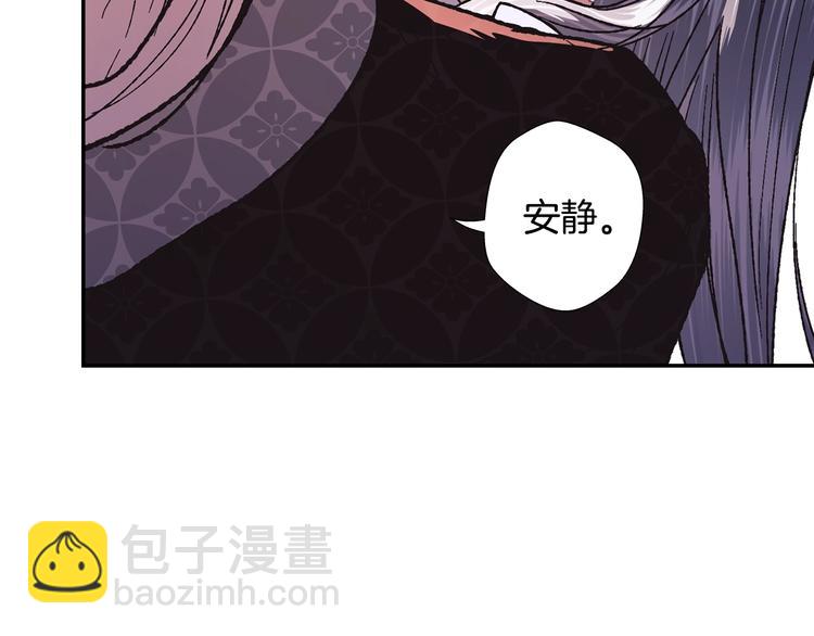第4话 光泽剂164