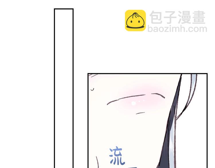 第4话 光泽剂181