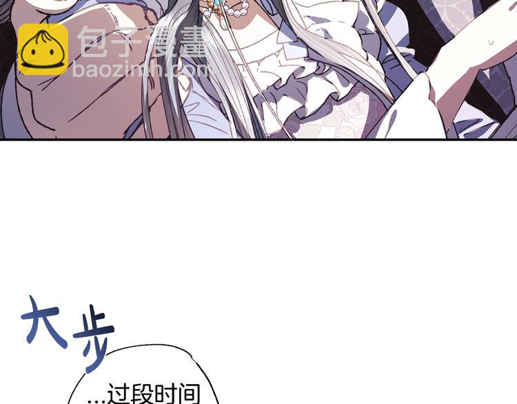 第4话 光泽剂185
