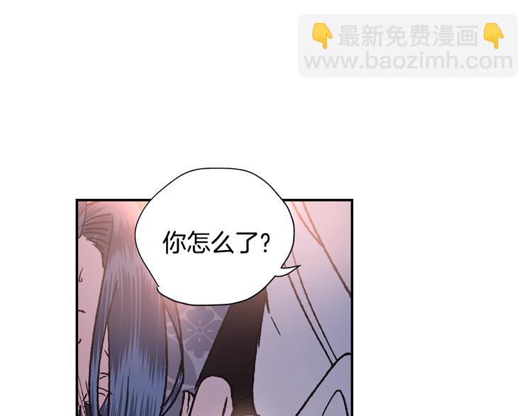 第4话 光泽剂189