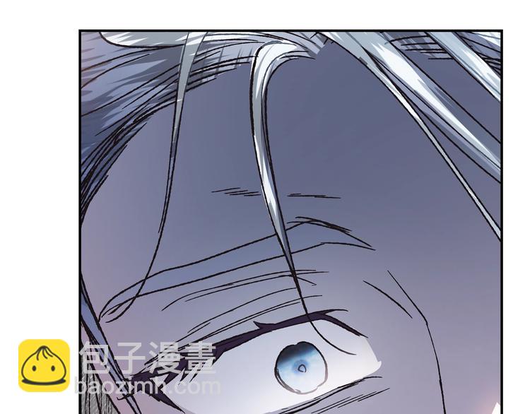 第4话 光泽剂193