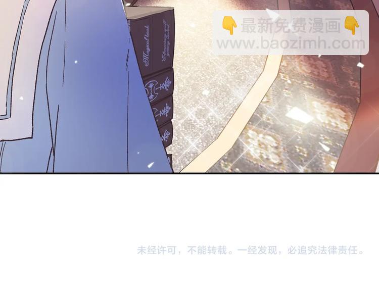第4话 光泽剂217