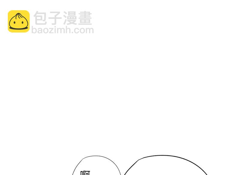第4话 光泽剂26