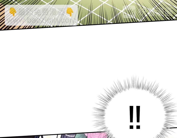 第4话 光泽剂33