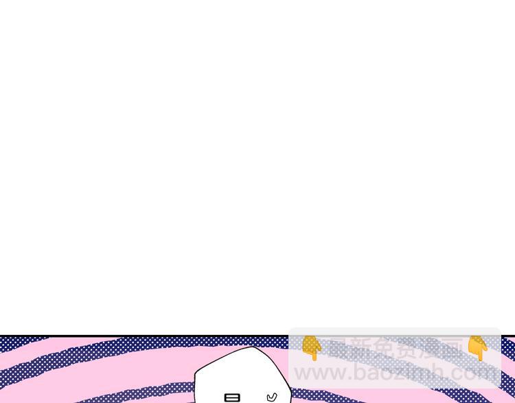 第4话 光泽剂35