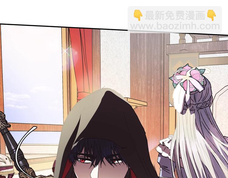 第4话 光泽剂52