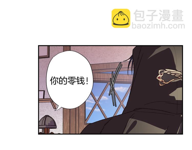第4话 光泽剂56