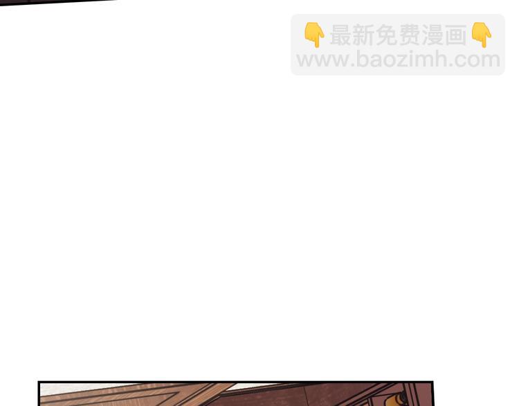 第4话 光泽剂60