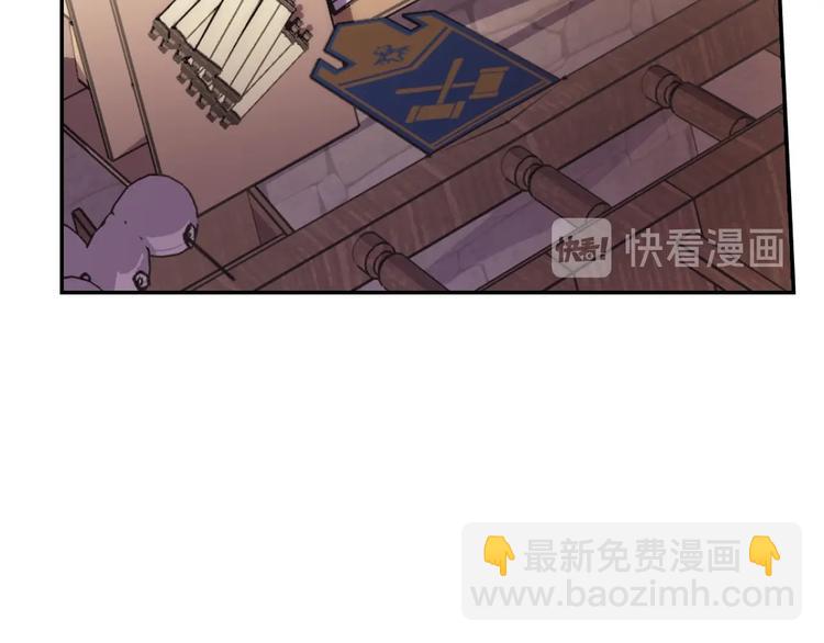 第4话 光泽剂64
