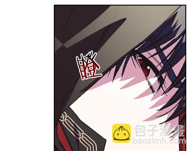 第4话 光泽剂67