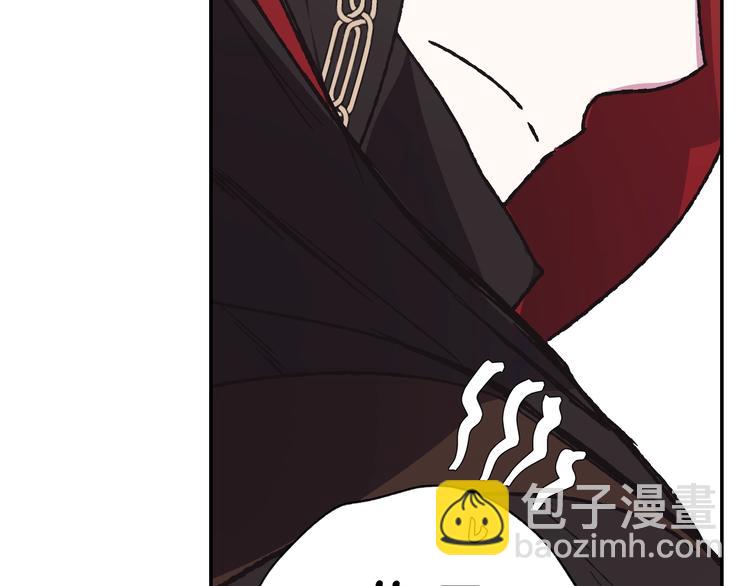 第4话 光泽剂68