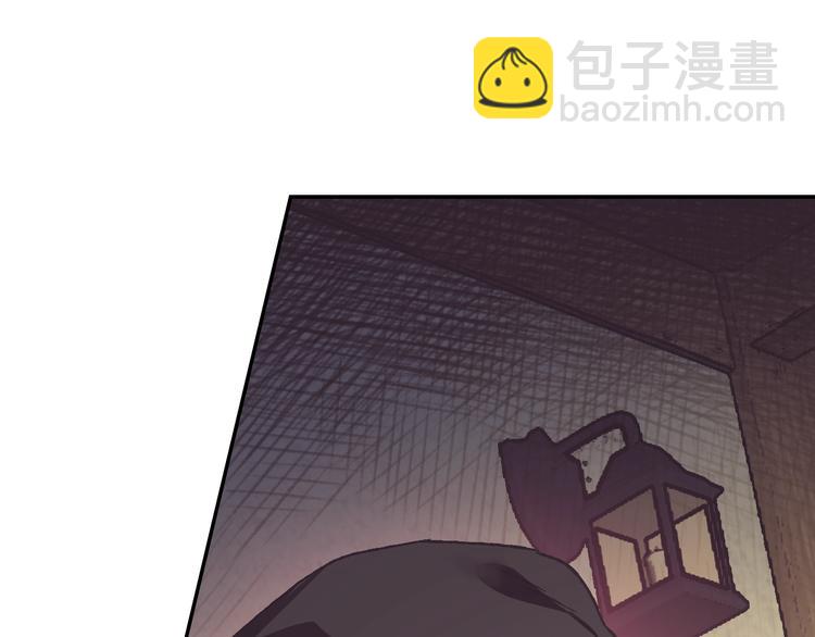第4话 光泽剂7