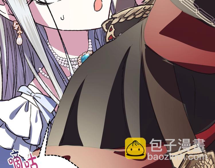 第4话 光泽剂72