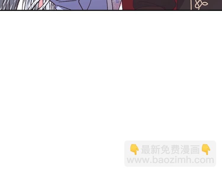 第4话 光泽剂76