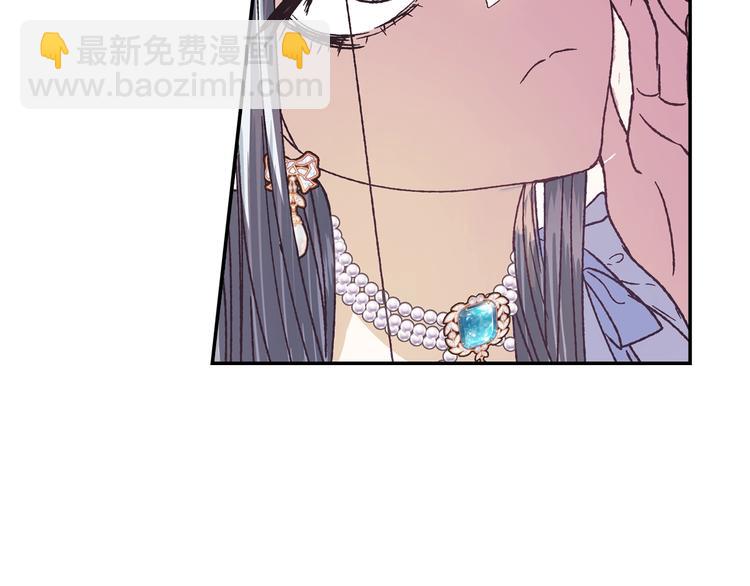 第4话 光泽剂80