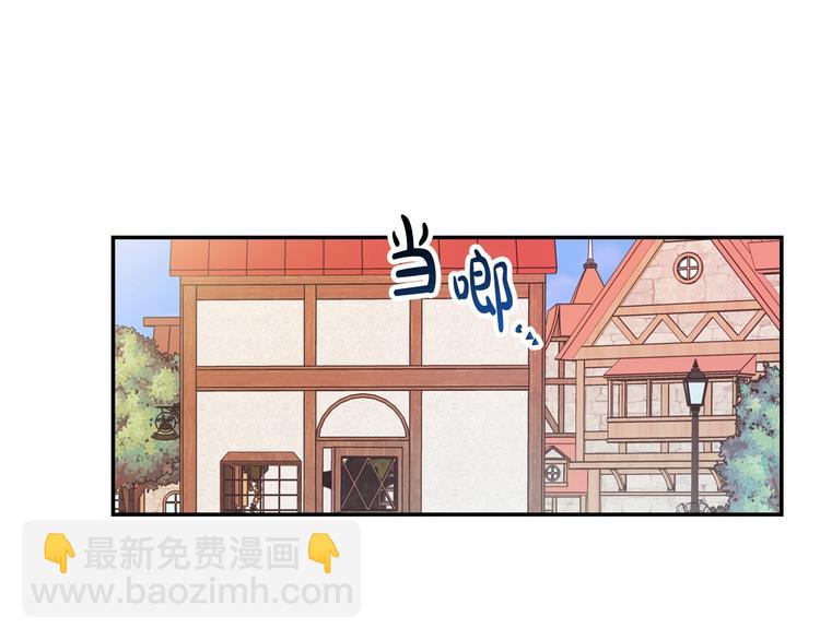 第4话 光泽剂88
