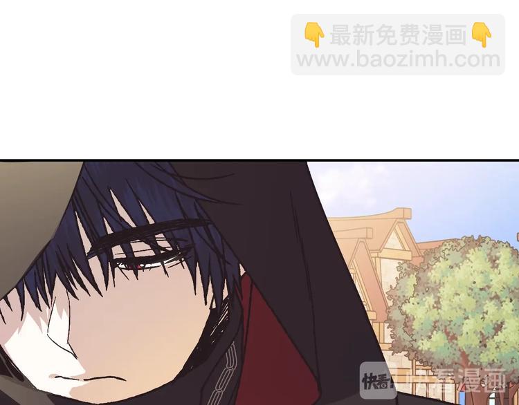 第4话 光泽剂89