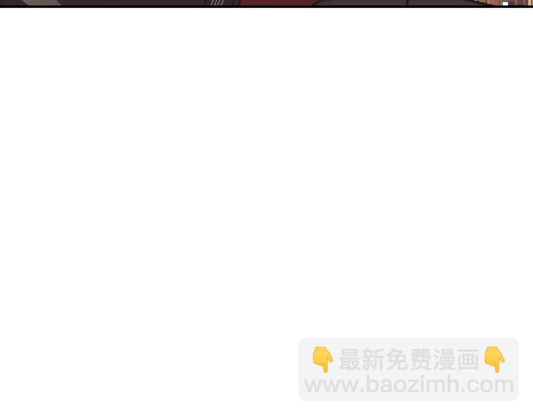 第4话 光泽剂90