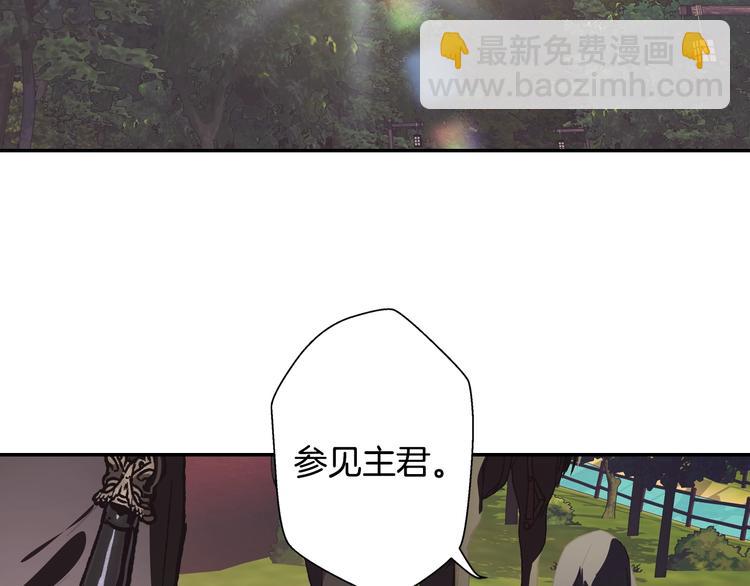 第4话 光泽剂92