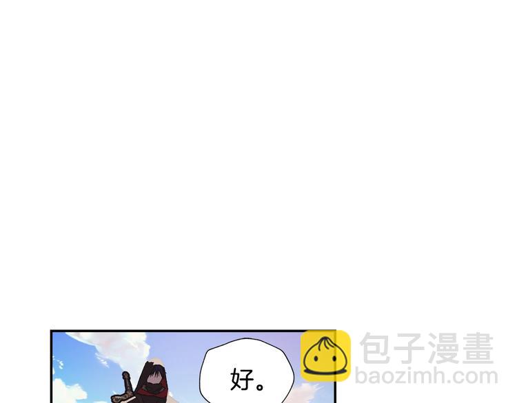 第4话 光泽剂95