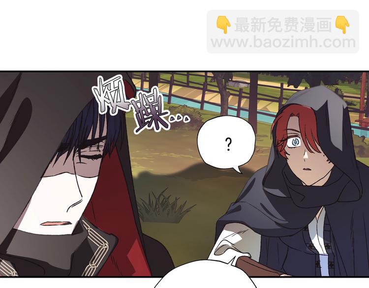 第4话 光泽剂97