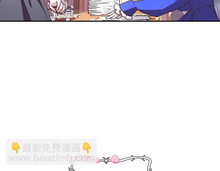 第5话 和爸爸独处102