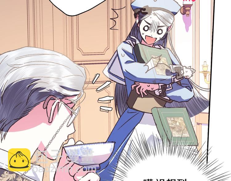 第5话 和爸爸独处133