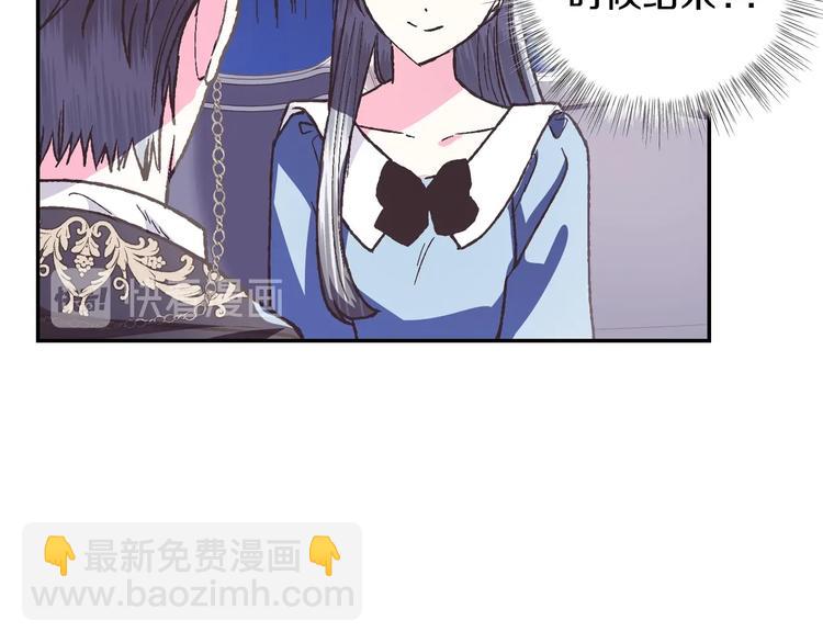 第5话 和爸爸独处184