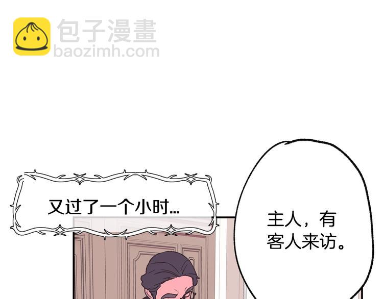 第5话 和爸爸独处185