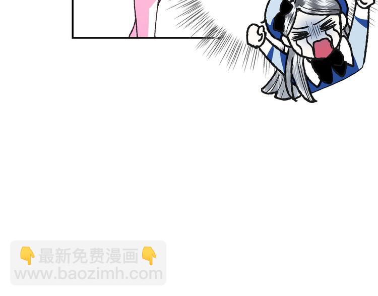 第5话 和爸爸独处187