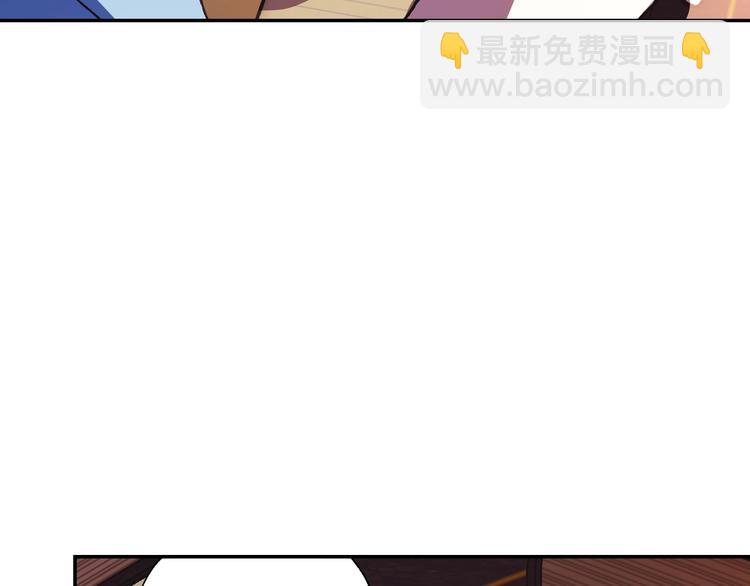 第5话 和爸爸独处217