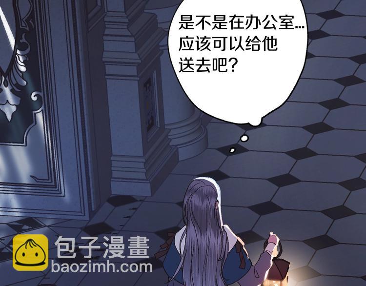 第5话 和爸爸独处222