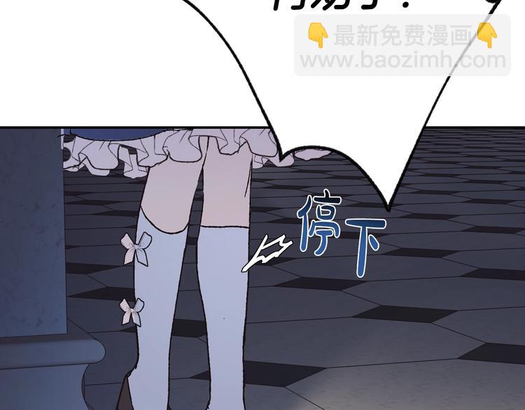 第5话 和爸爸独处227